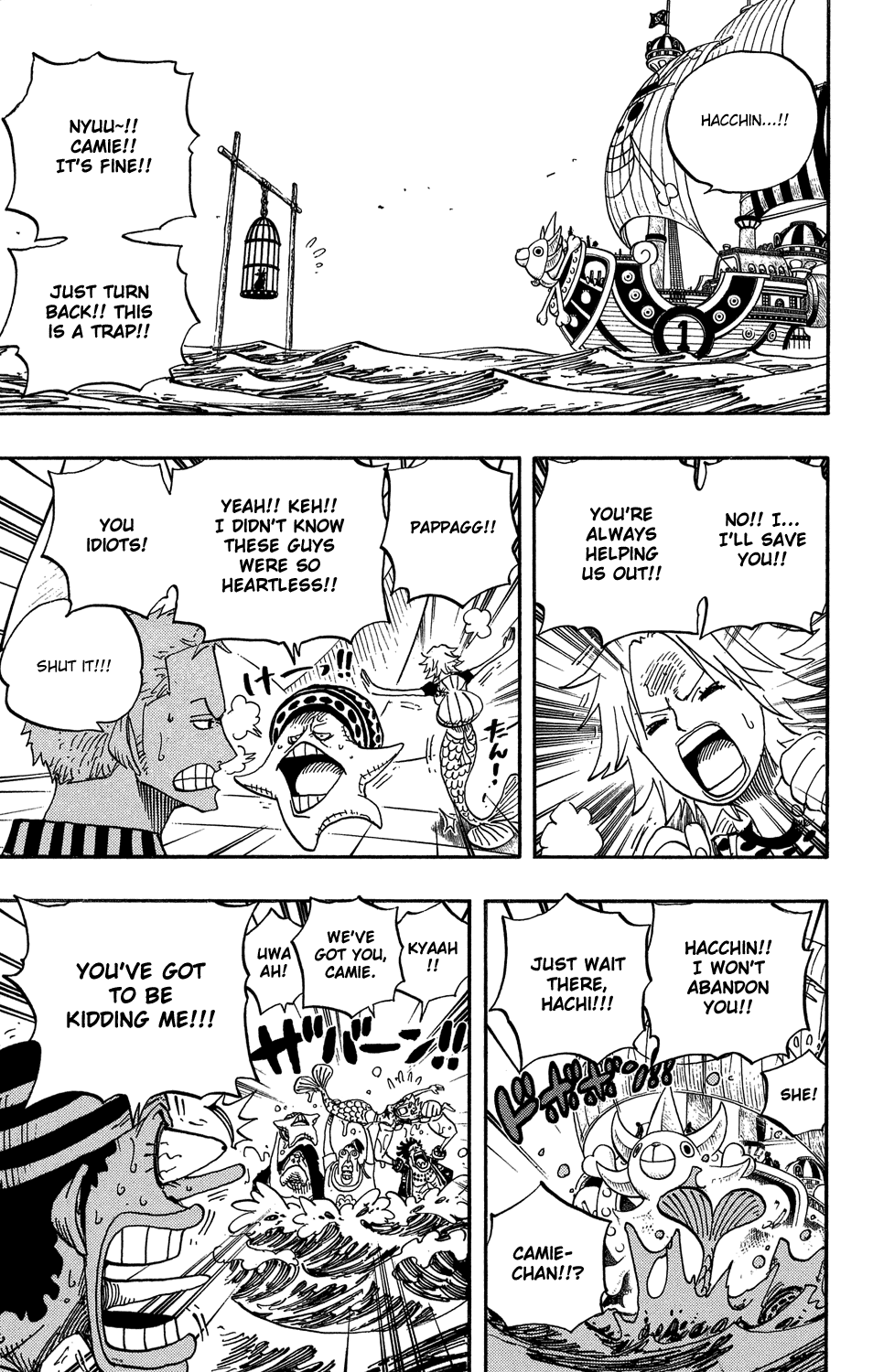 One Piece, Chapter 492 image 25